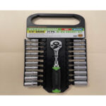 Pittsburgh ¼” Drive 21PCS Hi-Viz Socket Set